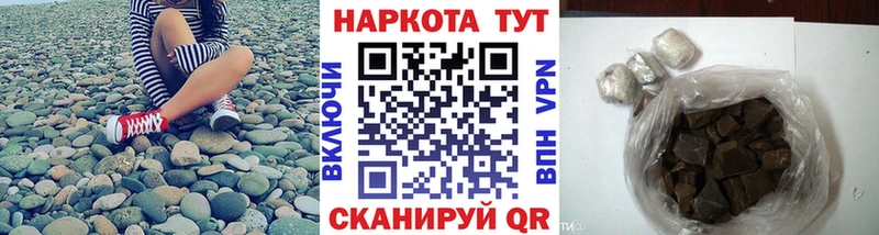 Сколько стоит Кинель блэк спрут ссылка  Мефедрон  Гашиш  LSD-25  Канабис  MDMA 