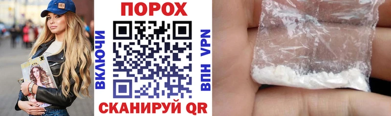 Амфетамин 97%  Кинель 