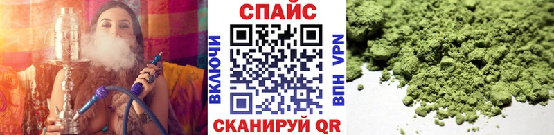 Бутират оксибутират  Кинель 