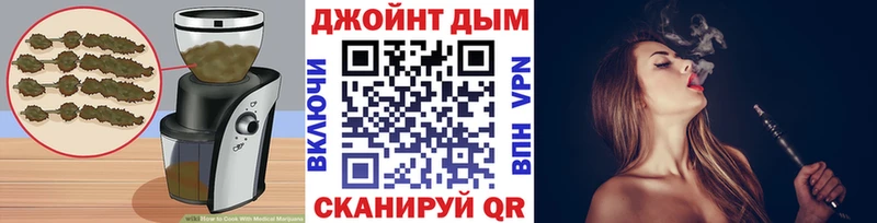 где можно купить наркотик  Кинель  мега рабочий сайт  дарк нет формула  Еда ТГК конопля 