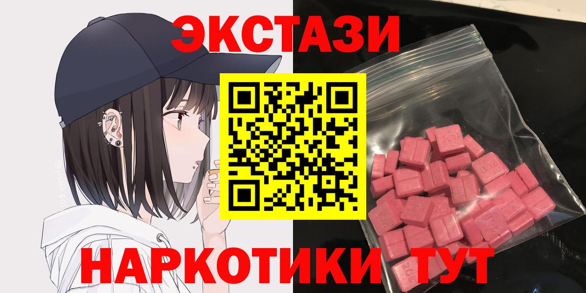 APVP Кинель