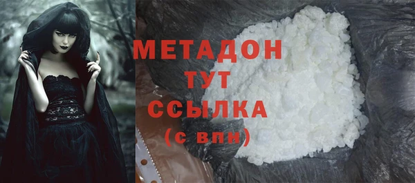 a pvp Новозыбков