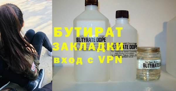 a pvp Новозыбков