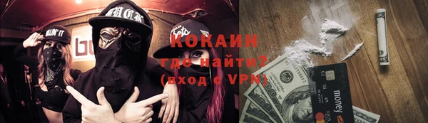 МДПВ Новодвинск