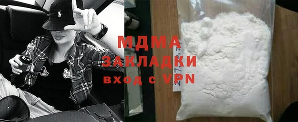 a pvp Новозыбков