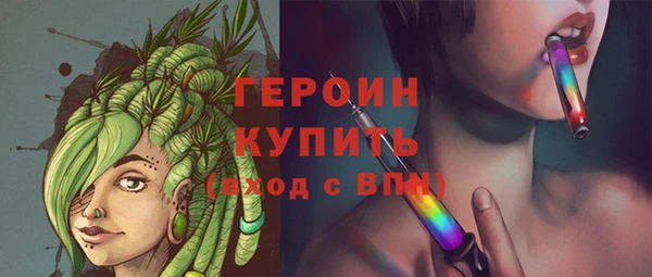 МДПВ Новодвинск