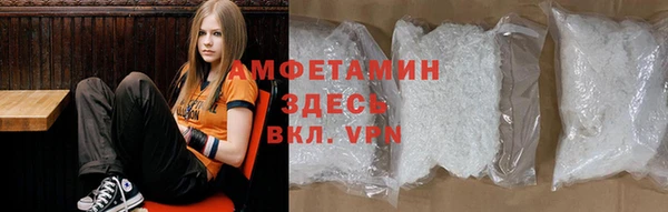 a pvp Новозыбков