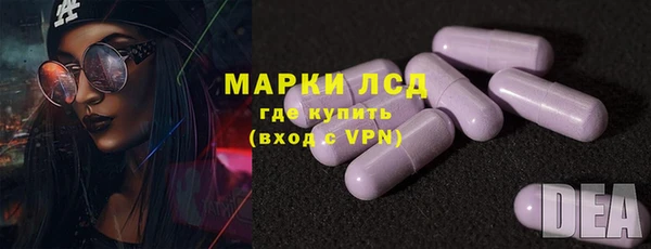 бутик Няндома