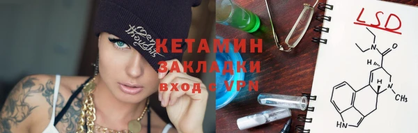 МДПВ Новодвинск