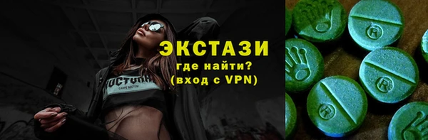 a pvp Новозыбков