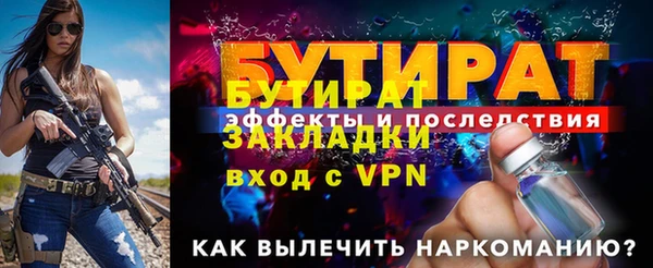 МДПВ Новодвинск