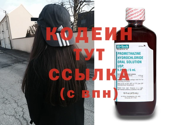 МДПВ Новодвинск