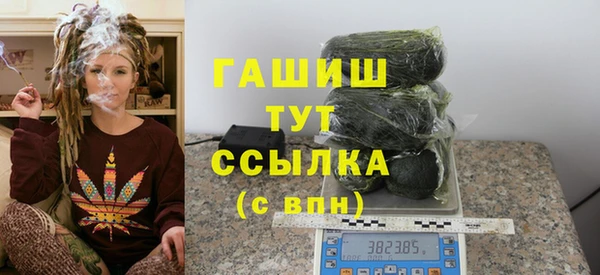 МДПВ Новодвинск