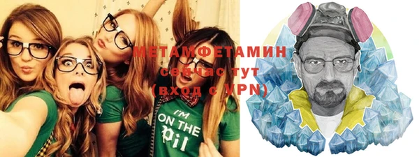 МДПВ Новодвинск