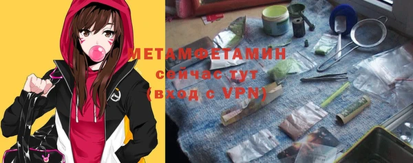 кокаин VHQ Нягань