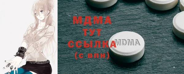 МДПВ Новодвинск