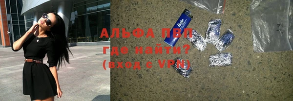 МДПВ Новодвинск