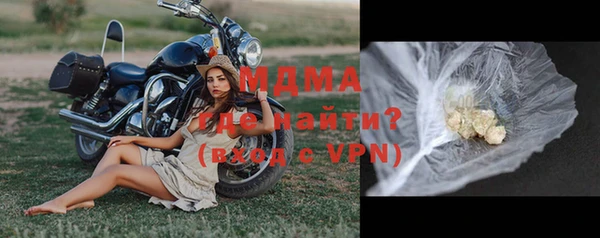 a pvp Новозыбков
