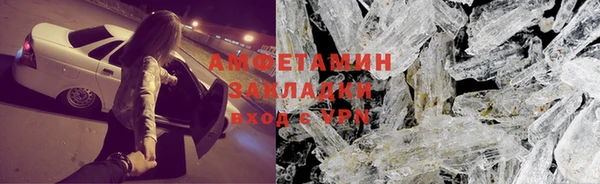 a pvp Новозыбков
