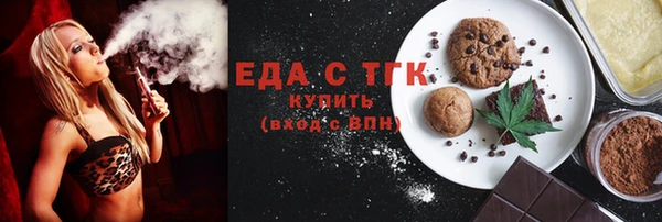 a pvp Новозыбков
