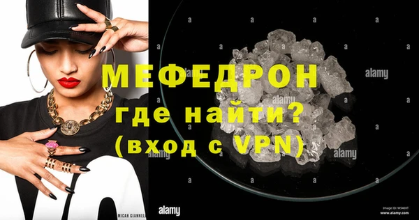 МДПВ Новодвинск