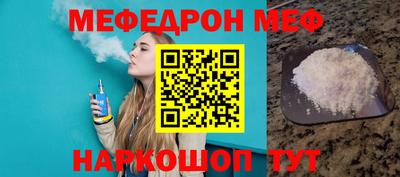 эйфоретик Гатчина