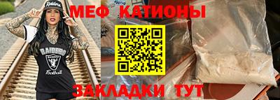 кокс Кинель