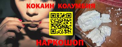 экстази Гагарин