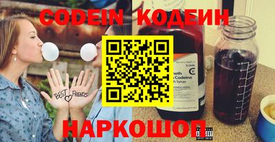 экстази Гагарин