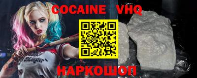 эйфоретик Гатчина