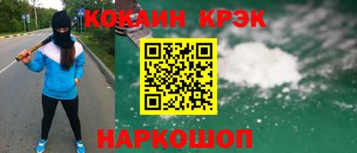 а пвп мука Гай