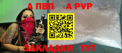 эйфоретик Гатчина