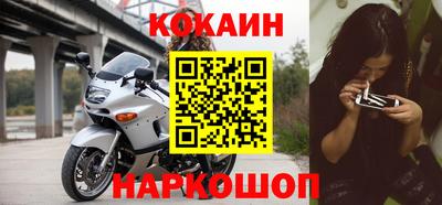 экстази Гагарин