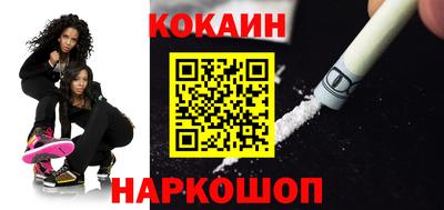 экстази Гагарин