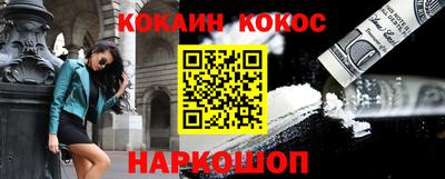 героин Абакан