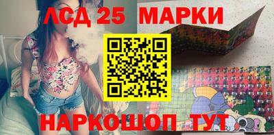 а пвп мука Гай