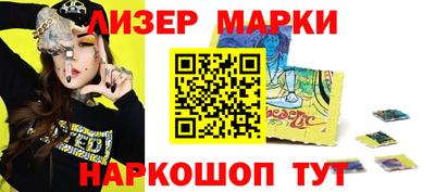 амф Коммунар