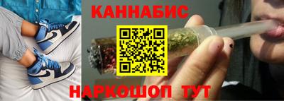 экстази Гагарин
