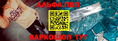 экстази Гагарин