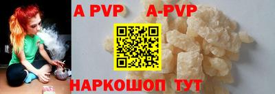 эйфоретик Гатчина