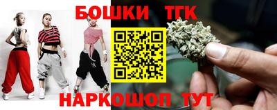 а пвп мука Гай
