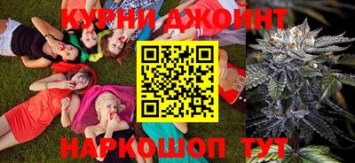 а пвп мука Гай