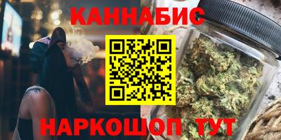 а пвп мука Гай