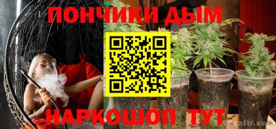 марки nbome Кингисепп