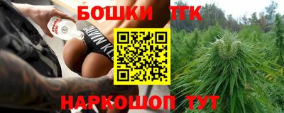 экстази Гагарин