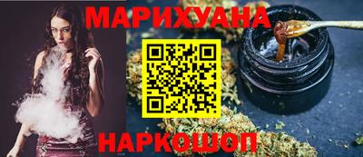 экстази Гагарин