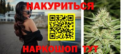 эйфоретик Гатчина