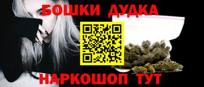 а пвп мука Гай