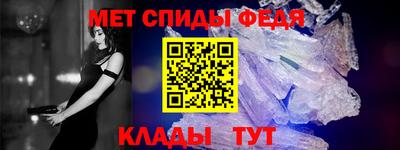 экстази Гагарин