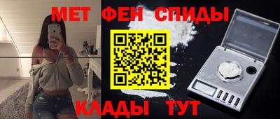 а пвп мука Гай